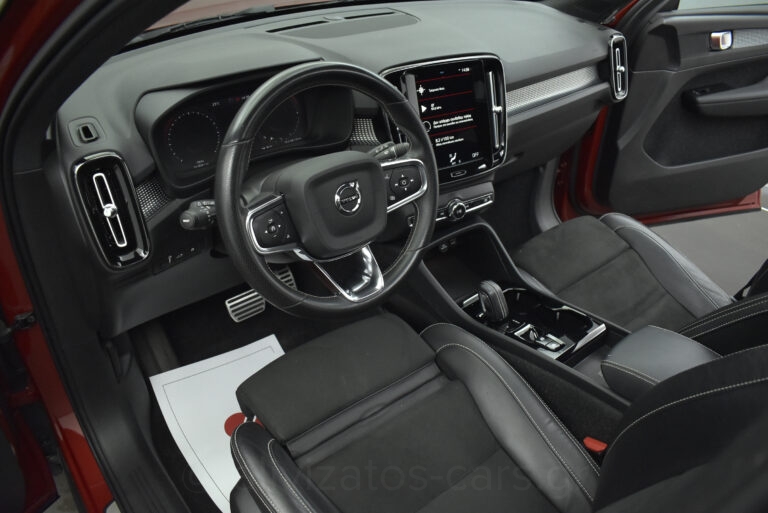 Volvo XC40 - T5 Recharge 262hp R-Desing Panorama Leather Alcantara