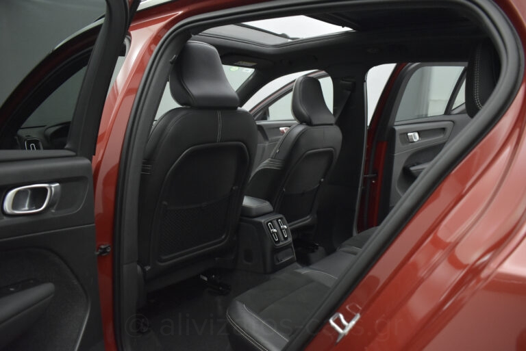 Volvo XC40 - T5 Recharge 262hp R-Desing Panorama Leather Alcantara