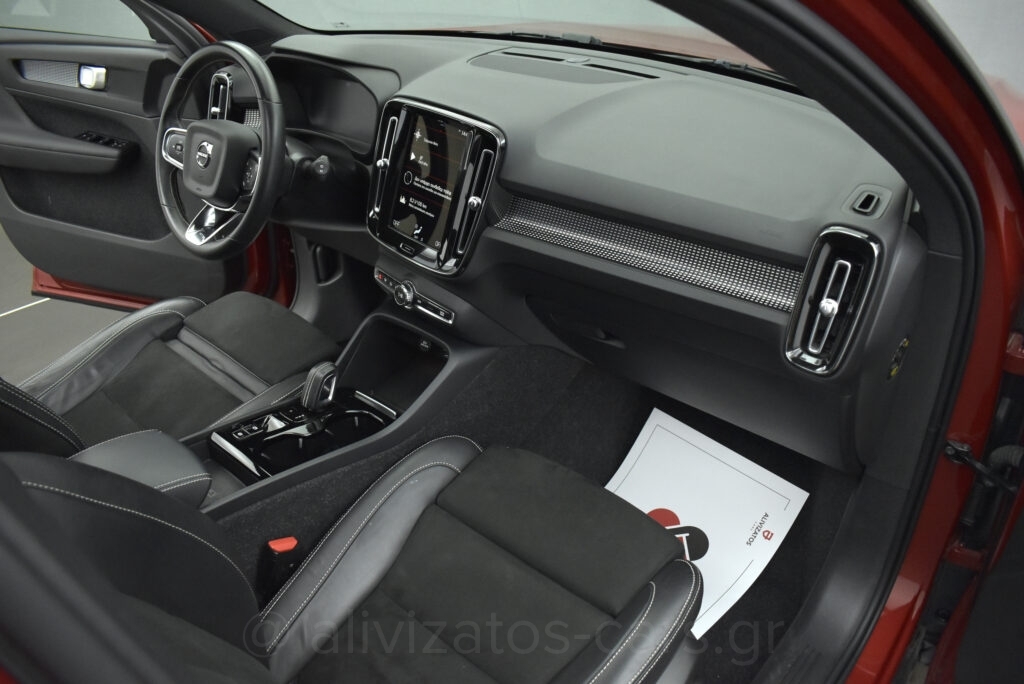 Volvo XC40 - T5 Recharge 262hp R-Desing Panorama Leather Alcantara
