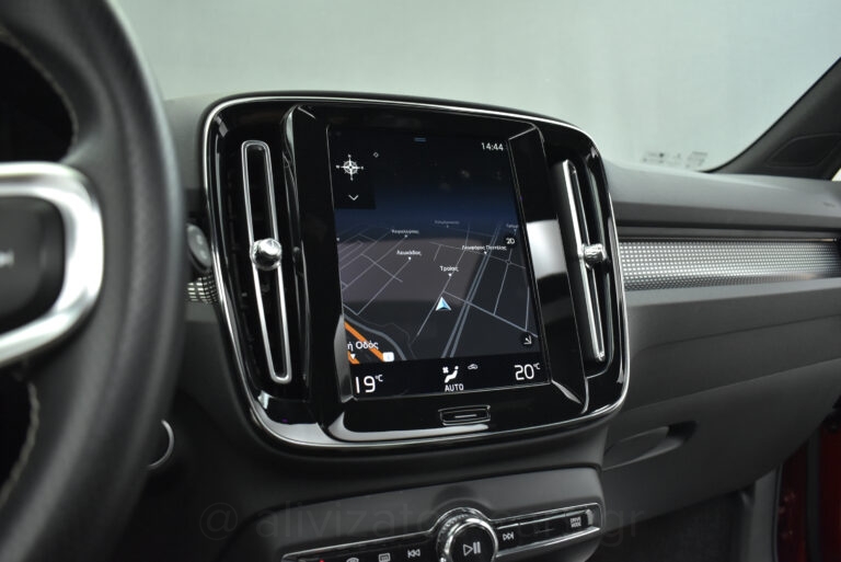 Volvo XC40 - T5 Recharge 262hp R-Desing Panorama Leather Alcantara