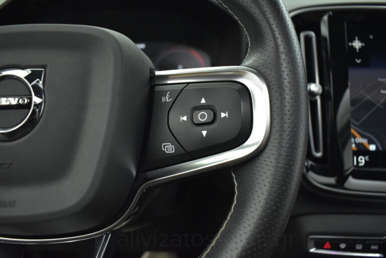 Volvo XC40 - T5 Recharge 262hp R-Desing Panorama Leather Alcantara