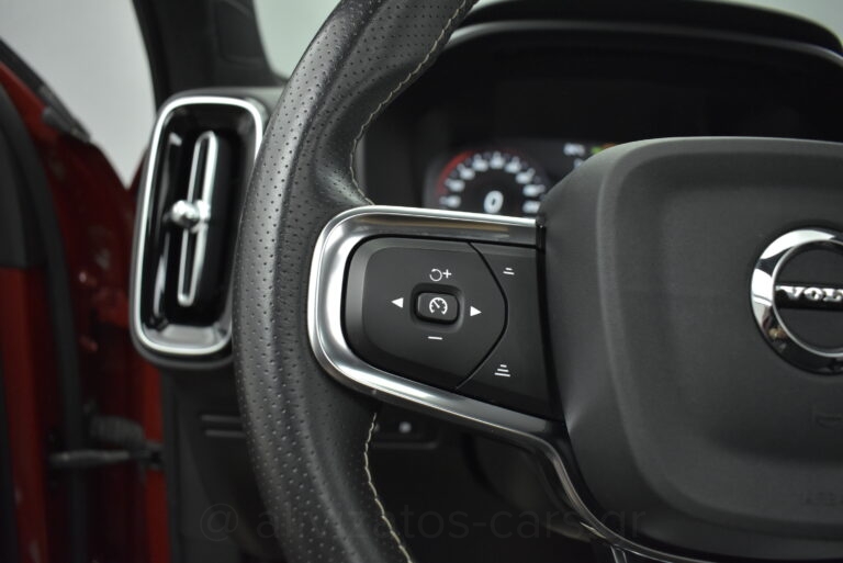Volvo XC40 - T5 Recharge 262hp R-Desing Panorama Leather Alcantara