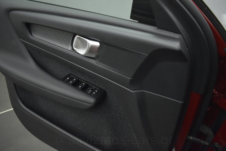 Volvo XC40 - T5 Recharge 262hp R-Desing Panorama Leather Alcantara