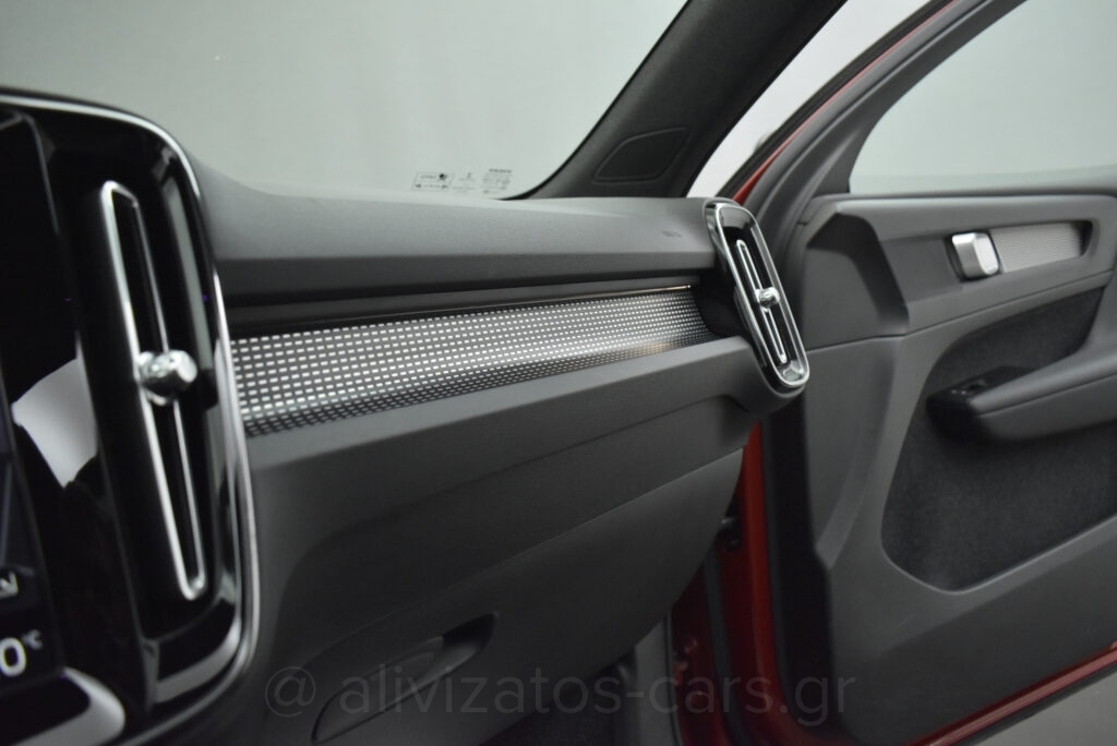 Volvo XC40 - T5 Recharge 262hp R-Desing Panorama Leather Alcantara