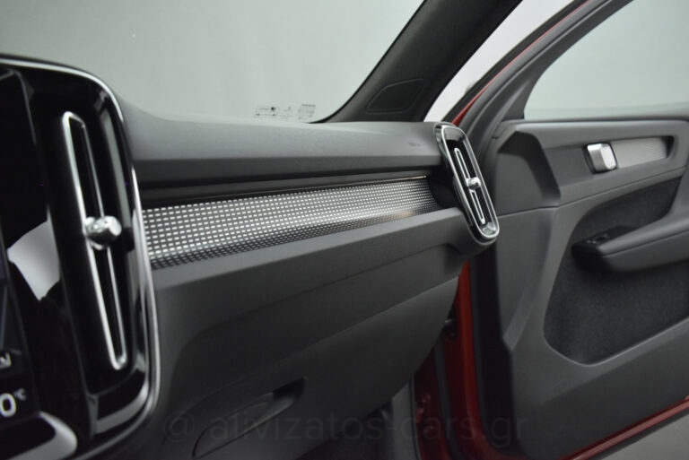 Volvo XC40 - T5 Recharge 262hp R-Desing Panorama Leather Alcantara