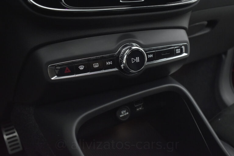 Volvo XC40 - T5 Recharge 262hp R-Desing Panorama Leather Alcantara