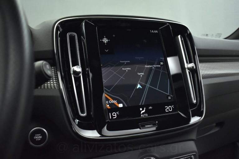 Volvo XC40 - T5 Recharge 262hp R-Desing Panorama Leather Alcantara