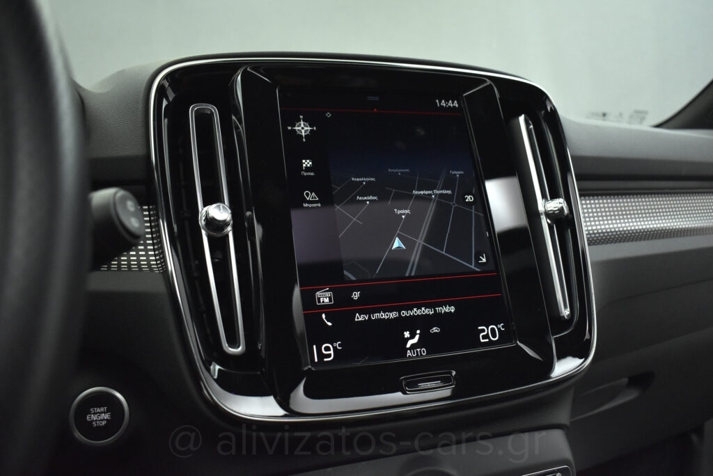 Volvo XC40 - T5 Recharge 262hp R-Desing Panorama Leather Alcantara