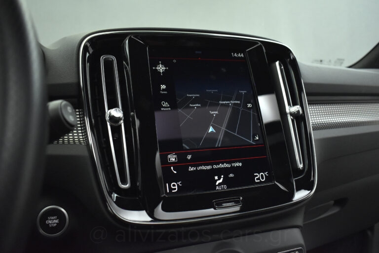 Volvo XC40 - T5 Recharge 262hp R-Desing Panorama Leather Alcantara