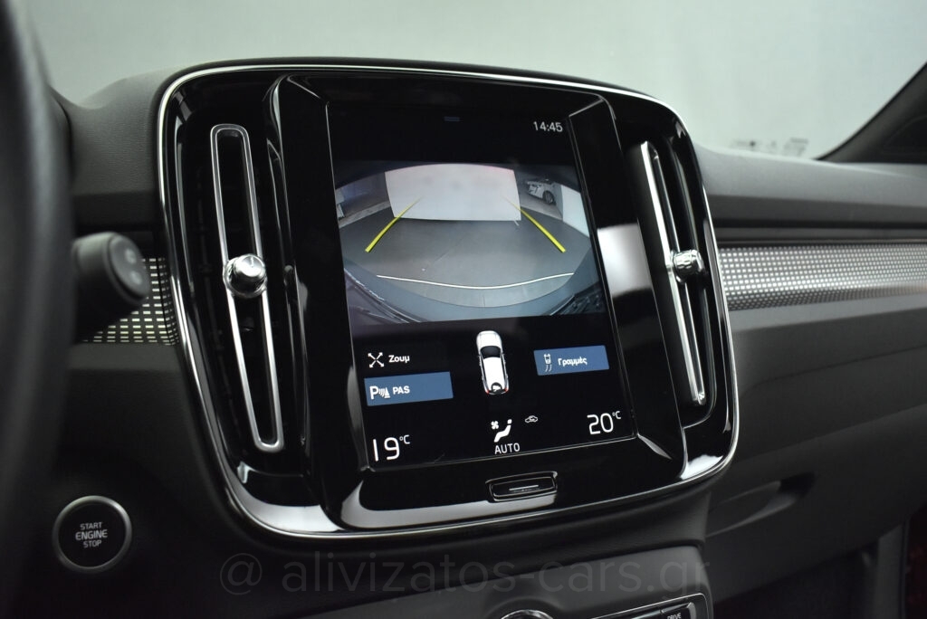 Volvo XC40 - T5 Recharge 262hp R-Desing Panorama Leather Alcantara
