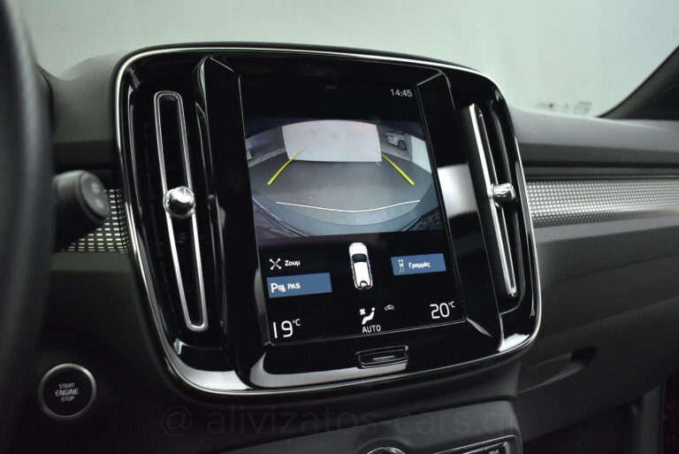 Volvo XC40 - T5 Recharge 262hp R-Desing Panorama Leather Alcantara