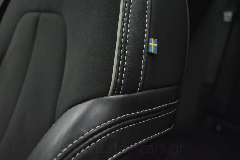 Volvo XC40 - T5 Recharge 262hp R-Desing Panorama Leather Alcantara