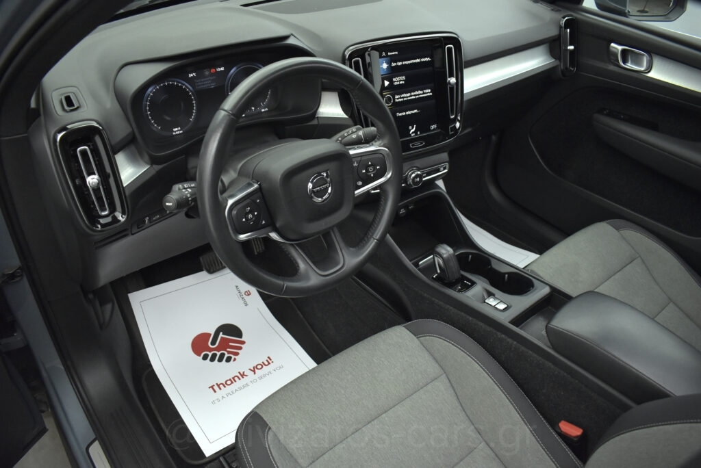 Volvo XC40 - T5 Recharge Inscription Panorama Plug in 262hp Camera