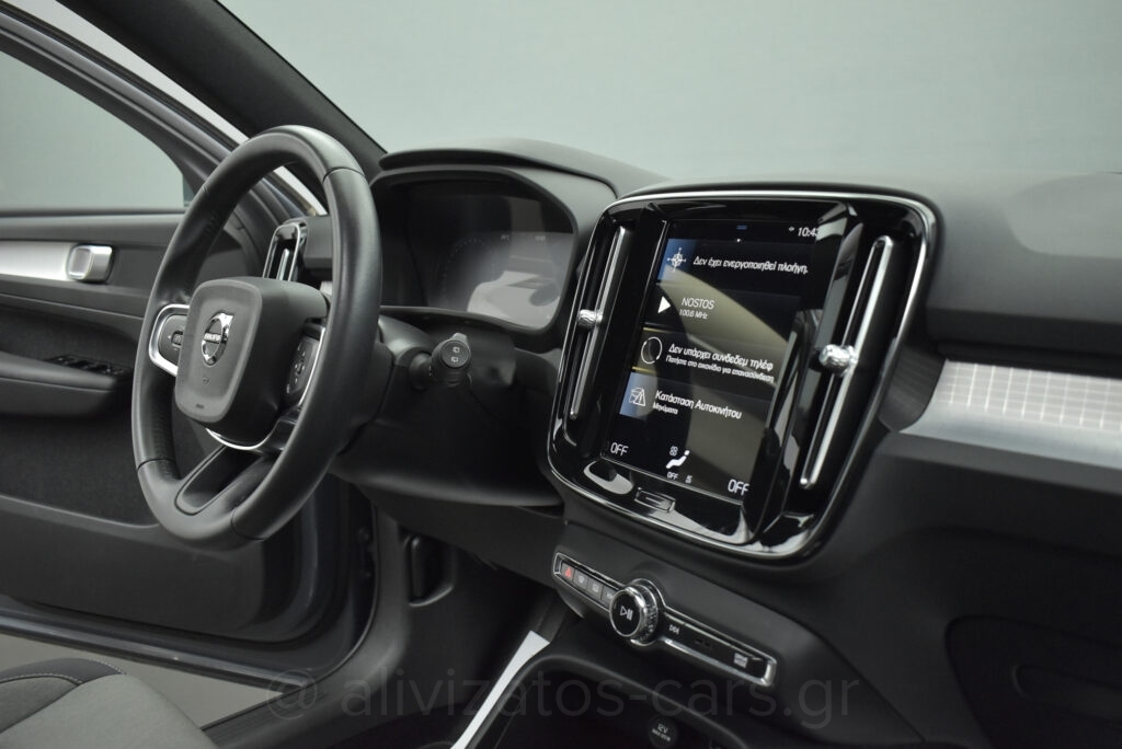 Volvo XC40 - T5 Recharge Inscription Panorama Plug in 262hp Camera