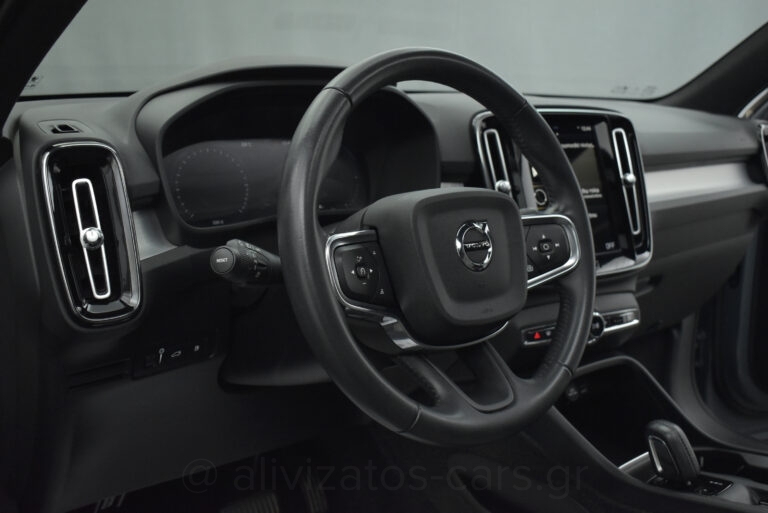 Volvo XC40 - T5 Recharge Inscription Panorama Plug in 262hp Camera