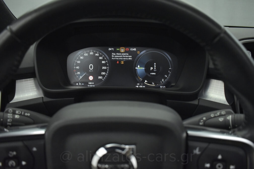 Volvo XC40 - T5 Recharge Inscription Panorama Plug in 262hp Camera