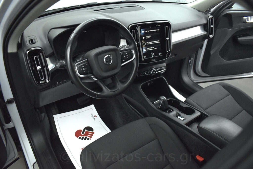 Volvo XC40 - T5 Recharge Inscription Plug in 262hp Camera Blis