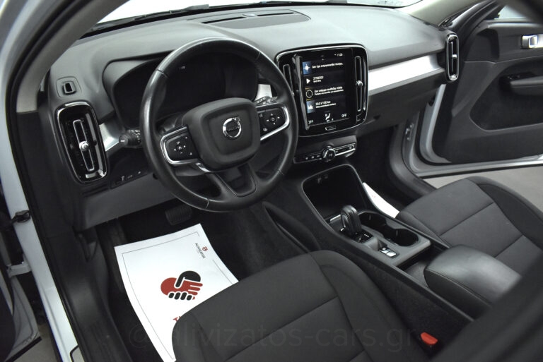 Volvo XC40 - T5 Recharge Inscription Plug in 262hp Camera Blis