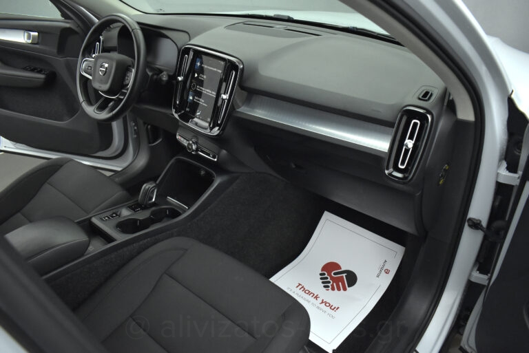 Volvo XC40 - T5 Recharge Inscription Plug in 262hp Camera Blis