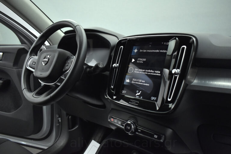 Volvo XC40 - T5 Recharge Inscription Plug in 262hp Camera Blis