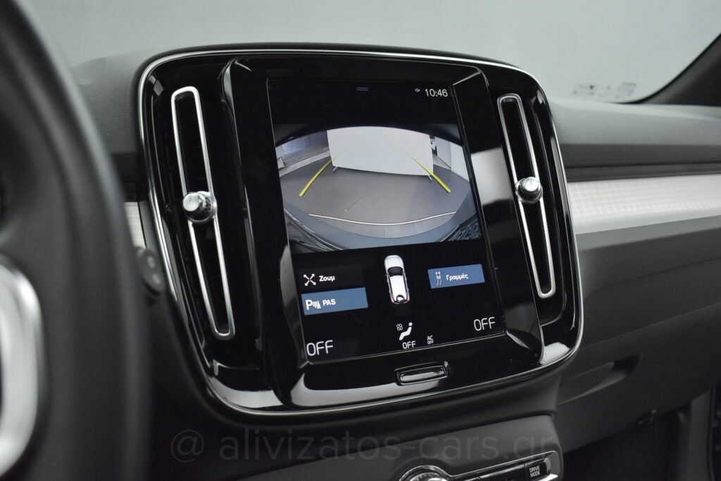 Volvo XC40 - T5 Recharge Inscription Plug in 262hp Camera Blis