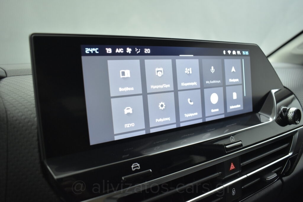 Citroen C4 - 1.5 BlueHDi EAT8 SHINE 130hp NAVI R18