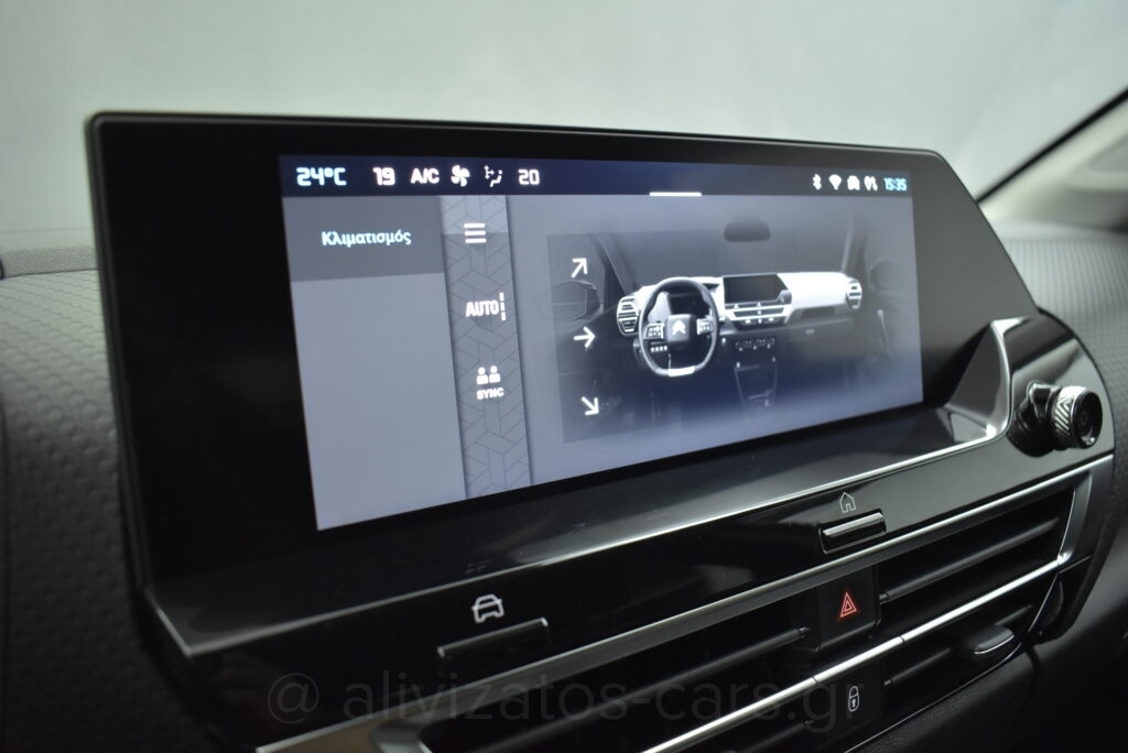 Citroen C4 - 1.5 BlueHDi EAT8 SHINE 130hp NAVI R18