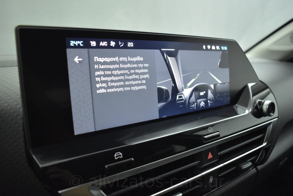Citroen C4 - 1.5 BlueHDi EAT8 SHINE 130hp NAVI R18