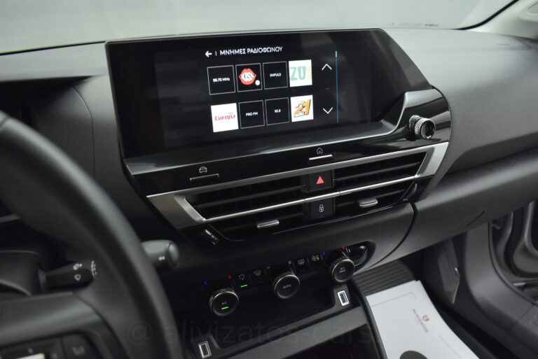 Citroen C4 - 1.5 BlueHDi FEEL NAVI 110 hp