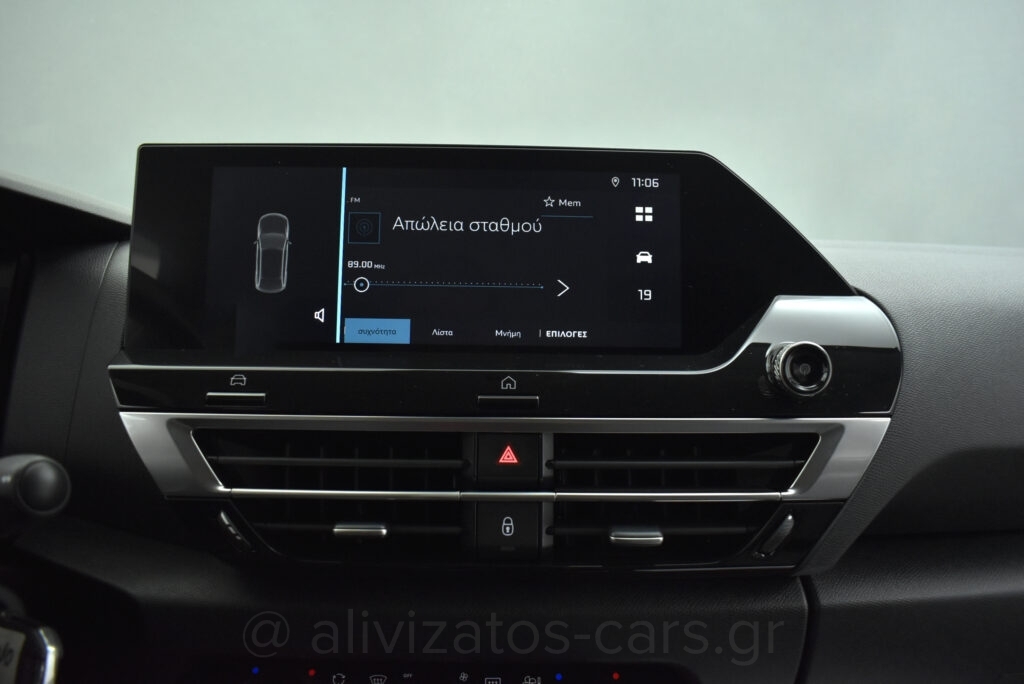 Citroen C4 - 1.5 BlueHDi FEEL NAVI 110 hp