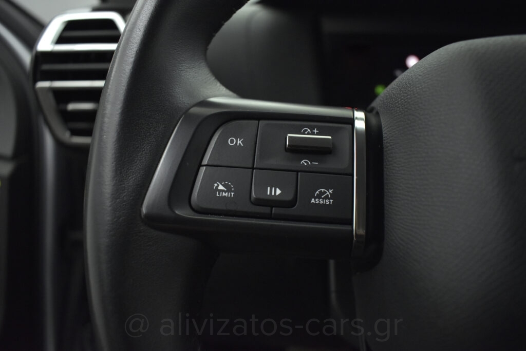 Citroen C4 - 1.5 BlueHDi FEEL NAVI 110 hp