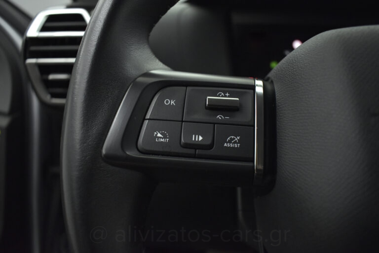 Citroen C4 - 1.5 BlueHDi FEEL NAVI 110 hp