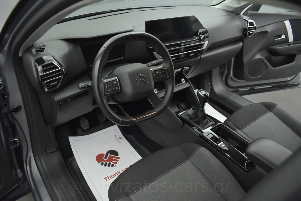 Citroen C4 - 1.5 BlueHDi FEEL NAVI 110 hp