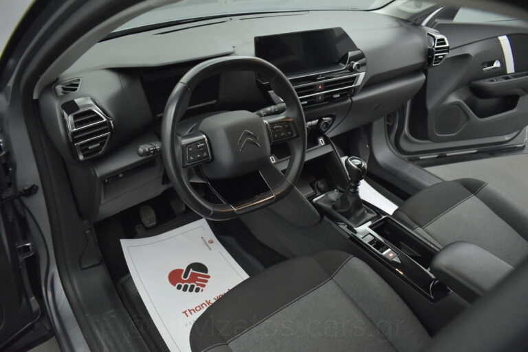 Citroen C4 - 1.5 BlueHDi FEEL NAVI 110 hp
