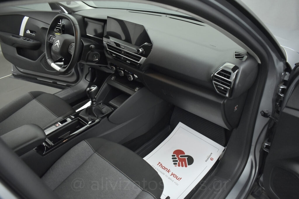 Citroen C4 - 1.5 BlueHDi FEEL NAVI 110 hp