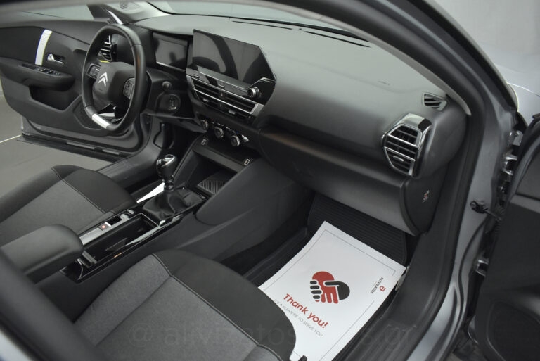 Citroen C4 - 1.5 BlueHDi FEEL NAVI 110 hp