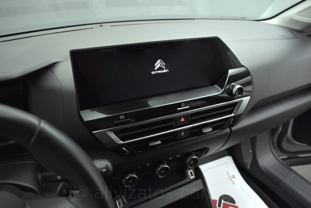 Citroen C4 - 1.5 BlueHDi FEEL NAVI 110 hp