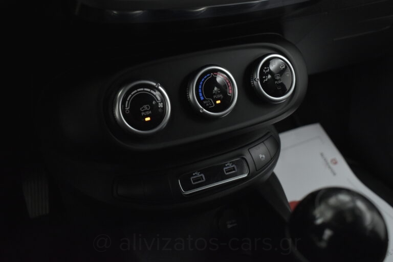Fiat 500X - 1.0 LOUNGE 120 HP