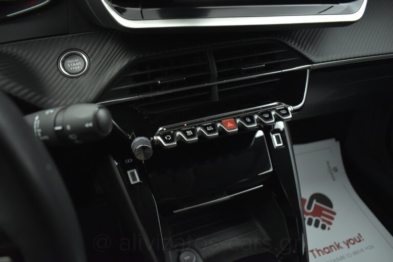 Peugeot 2008 - Allure 1.2 Puretech 130 hp