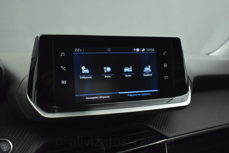 Peugeot 2008 - Allure 1.2 Puretech 130 hp