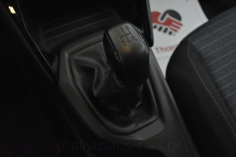Peugeot 208 - 1.2 PureTech 75 hp