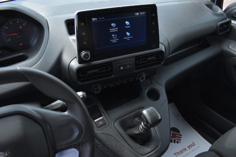 Peugeot Partner - 1.5 BlueHDI 3 Seats 100 hp