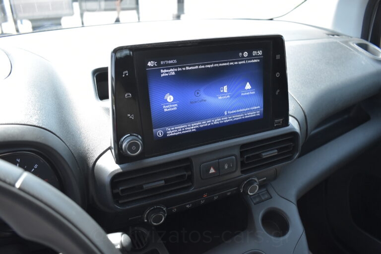 Toyota PROACE CITY - 1.5 D 130 hp L2 Active 3 Θέσιο 9.513 km