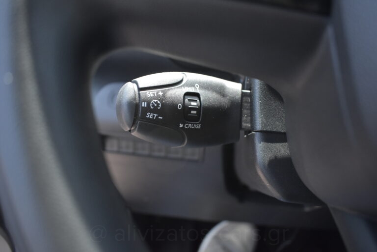 Toyota PROACE CITY - 1.5 D 130 hp L2 Active 3 Θέσιο 9.513 km