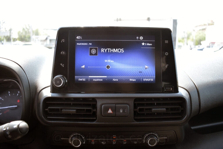 Toyota PROACE CITY - 1.5 D 130 hp L2 Active 3 Θέσιο 9.513 km