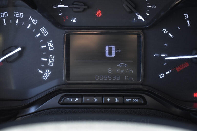 Toyota PROACE CITY - 1.5 D 130 hp L2 Active 3 Θέσιο 9.513 km